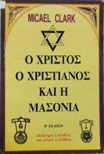 αρχείο λήψης7